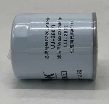WG2229240138 Getriebefilter für Lkw-montierte Betonpumpenteile von XCMG