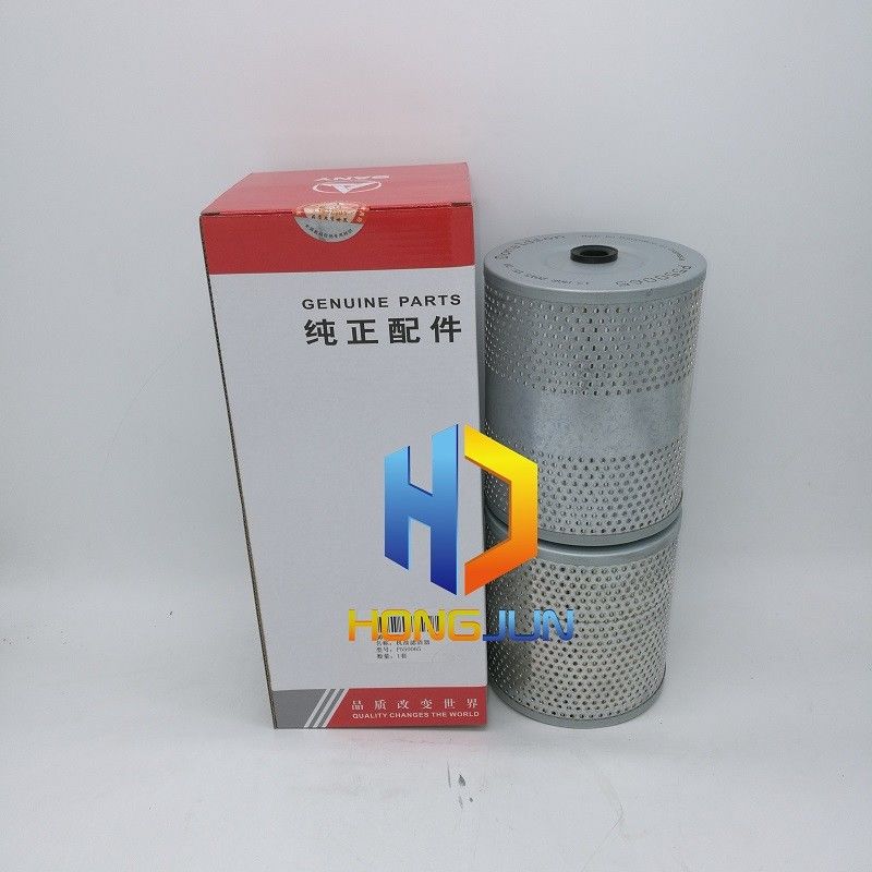 P550065 Ölfilter für Bagger, Sany Bagger Ersatzteile für Drehbohranlage