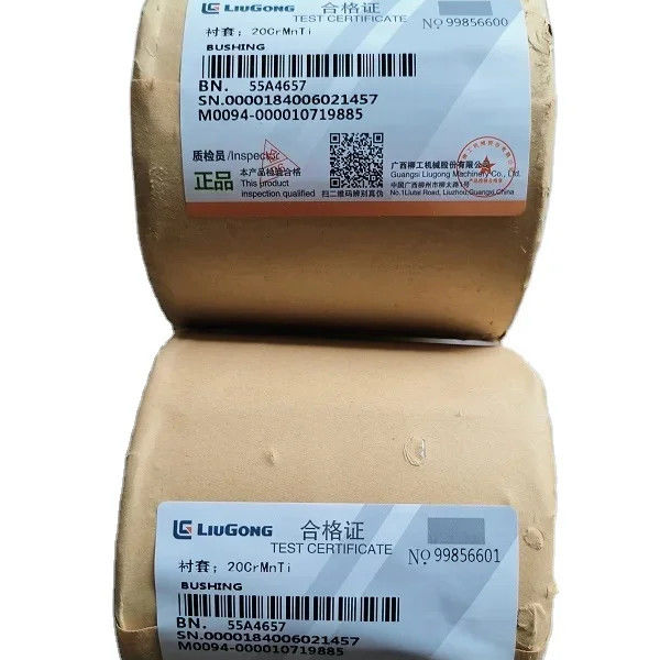 Originalfarben gesinterter Kupferflansch Pulver Metallurgie Stahlschalen 55A4657 Schalen für Liugong