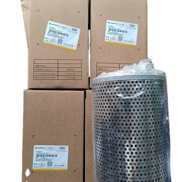 Original Qualität Autoteile Kühler Ölfilter 53C0015 für Liugong Motor