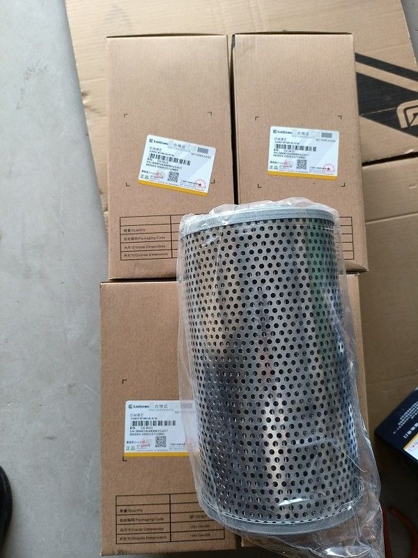 Original Qualität Autoteile Kühler Ölfilter 53C0015 für Liugong Motor