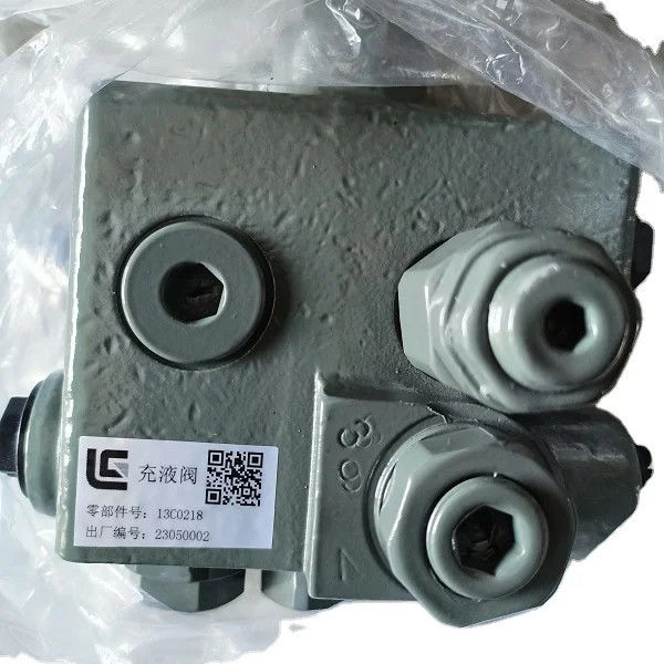 Motor CLG842/CLG856/CLG862 Ladeklappe 13C0218 Die perfekte Passform für Ihre Maschinen