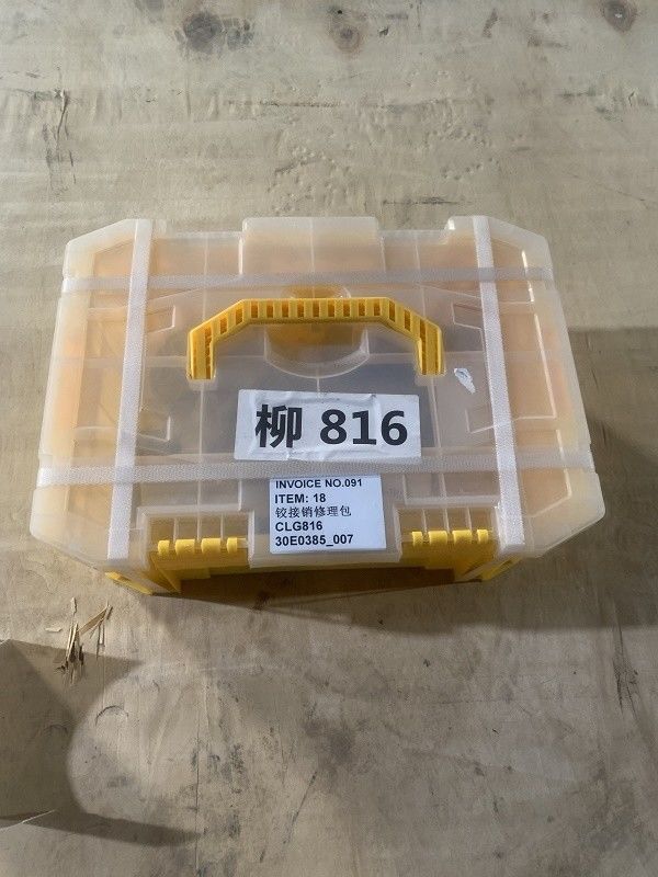 CLG816 Reparatur-Kit 30E0385 60A1311 für Liugong nach Kundenanforderungen