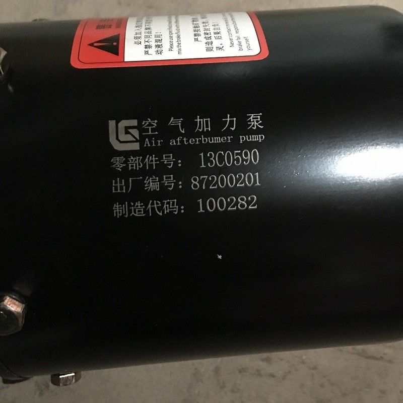 Bauleistung Radlader Ersatzteile Bremsverstärker Assistor 13C0590 für Liugong