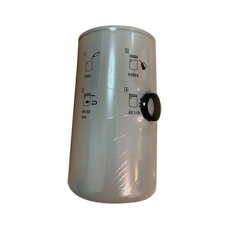 Bauleistungen Teil 17026012910 Hauptschlauchanlage für Lonkingbagger CDM6060
